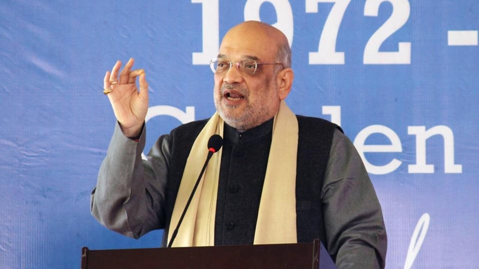 Ayodhya's Ram Temple will be ready by January 1, 2024: Amit Shah in Tripura