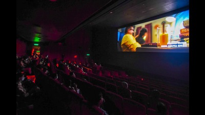 Collective dreaming: People watching a film. (Amal KS/HT PHOTO) Collective dreaming: People watching a film. (Amal KS/HT PHOTO)