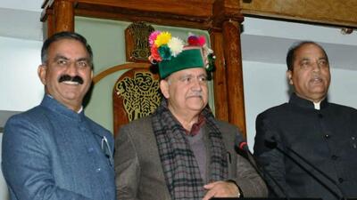 Himachal Pradesh chief minister Sukhvinder Singh Sukhu with newly elected Vidhan Sabha speaker Kuldeep Singh Pathania and leader of Opposition Jai Ram Thakur on the second day of assembly’s winter session in Dharamshala on Thursday. (HT Photo) Himachal Pradesh chief minister Sukhvinder Singh Sukhu with newly elected Vidhan Sabha speaker Kuldeep Singh Pathania and leader of Opposition Jai Ram Thakur on the second day of assembly’s winter session in Dharamshala on Thursday. (HT Photo)