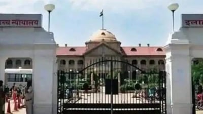 The Allahabad high court . (File Photo) The Allahabad high court . (File Photo)