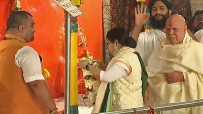 West Bengal chief minister Mamata Banerjee at the Kapil Muni temple in Gangasagar on Wednesday. (ANI Photo) West Bengal chief minister Mamata Banerjee at the Kapil Muni temple in Gangasagar on Wednesday. (ANI Photo)