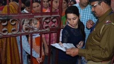 Haryana Board Exams 2023: BSEH opens exam centre window today at bseh.org.in (HT Photo) Haryana Board Exams 2023: BSEH opens exam centre window today at bseh.org.in (HT Photo)