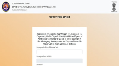 Assam Police Constable PET Result 2022 declared at slprbassam.in, check here Assam Police Constable PET Result 2022 declared at slprbassam.in, check here