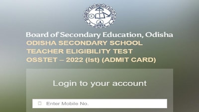 OSSTET Admit Card 2023 released at bseodisha.ac.in, download link here