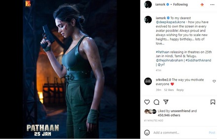 Deepika Padukone in the new Pathaan poster. Deepika Padukone in the new Pathaan poster.