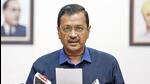 Delhi Chief Minister Arvind Kejriwal wrote to Delhi Lieutenant Governor VK Saxena in a three-page letter dated January 6, a copy of which he shared on Twitter. (ANI) Delhi Chief Minister Arvind Kejriwal wrote to Delhi Lieutenant Governor VK Saxena in a three-page letter dated January 6, a copy of which he shared on Twitter. (ANI)
