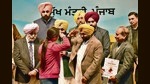 Mann said the government has made a policy that as a teacher gains experience (in villages), he or she will then be posted closer to the family. (HT Photo by Gurpreet Singh) Mann said the government has made a policy that as a teacher gains experience (in villages), he or she will then be posted closer to the family. (HT Photo by Gurpreet Singh)