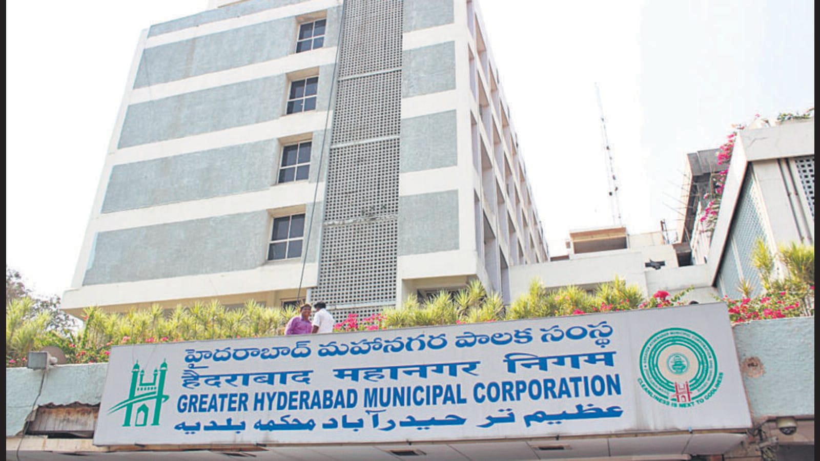 Govt forms panel to merge cantonment with GHMC | Latest News India ...