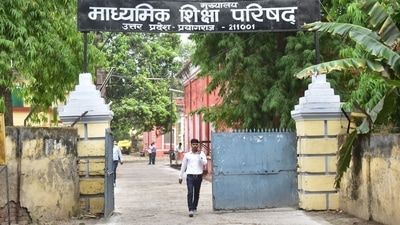 UP Boards 2023 10th, 12th pre-boards and inter-practical exam dates out UP Boards 2023 10th, 12th pre-boards and inter-practical exam dates out