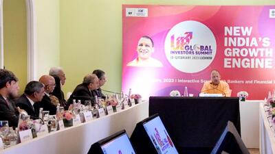Chief minister Yogi Adityanath at a meeting with top bankers in Mumbai on Thursday. (SOURCED IMAGE) Chief minister Yogi Adityanath at a meeting with top bankers in Mumbai on Thursday. (SOURCED IMAGE)