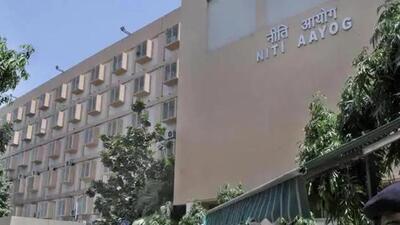 NITI Aayog said no list of PSBs set for privatisation has been shared by it in any form. (File Photo) NITI Aayog said no list of PSBs set for privatisation has been shared by it in any form. (File Photo)