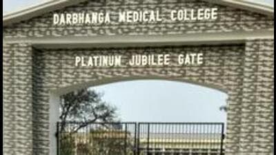 On September 15, 2020, the Union cabinet had granted approval to Bihar’s second AIIMS at Darbhanga, after the one in Patna, to be built within four years at a cost of  ₹1,264 crore on 200 acres of land belonging to the Darbhanga Medical College and Hospital. (HT Photo)
