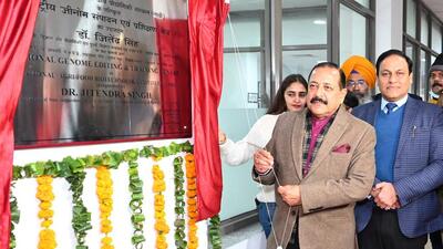 Union minister Jitendra Singh inaugurating the genome editing and training centre at NABI, Mohali. (Keshav Singh/HT )