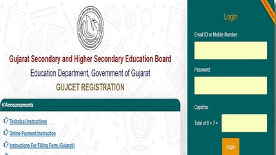 GUJCET 2023 registration begins today at gujcet.gseb.org, direct link here GUJCET 2023 registration begins today at gujcet.gseb.org, direct link here