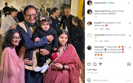 Rajeev Sen shared a picture of his father with his granddaughters. Rajeev Sen shared a picture of his father with his granddaughters.