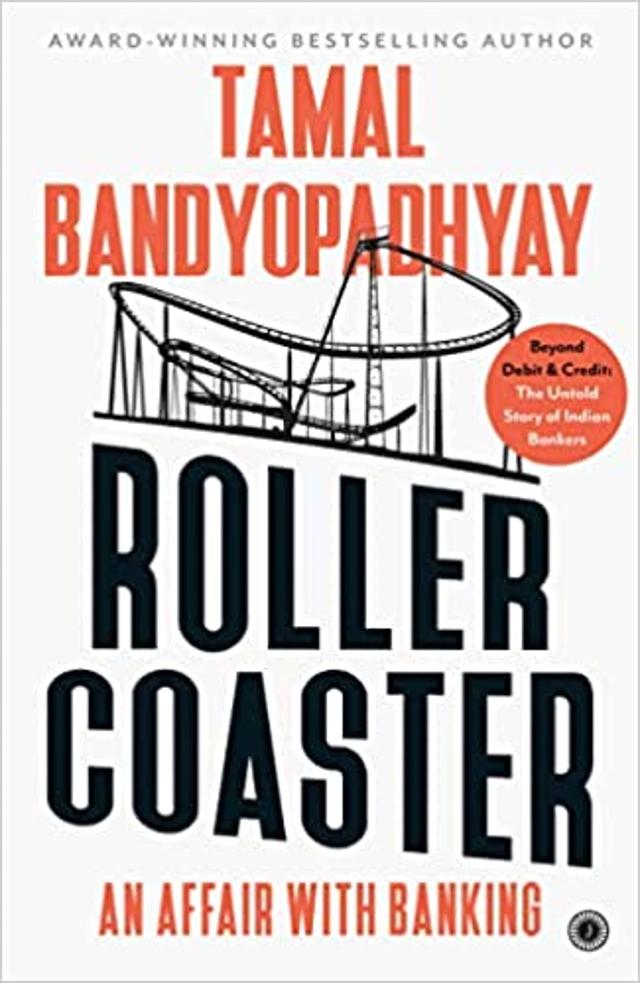 340pp,  ₹499; Jaico Publishing House