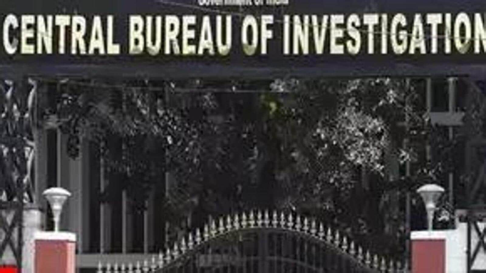 Bengal Cooperative Bank Facing CBI Probe In Cattle Case Faced ...