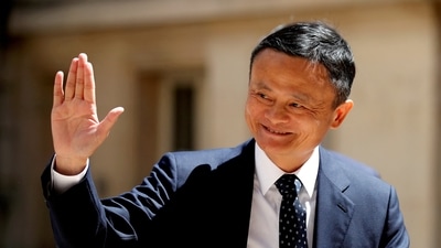 Jack Ma. (File image) (REUTERS)