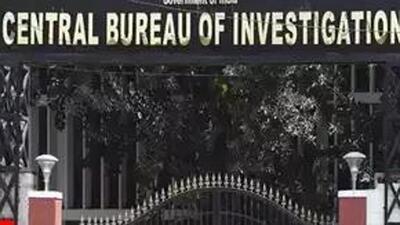 West Bengal cattle smuggling case: CBI freezes 54 accounts at cooperative bank (Representative Photo) West Bengal cattle smuggling case: CBI freezes 54 accounts at cooperative bank (Representative Photo)