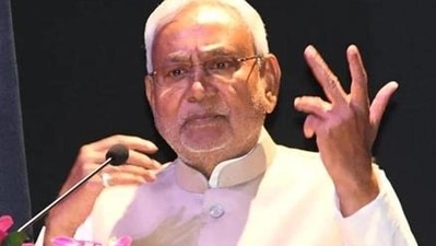 Bihar chief minister Nitish Kumar (HT File Photo) Bihar chief minister Nitish Kumar (HT File Photo)