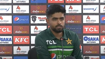 Babar Azam (YouTube) Babar Azam (YouTube)