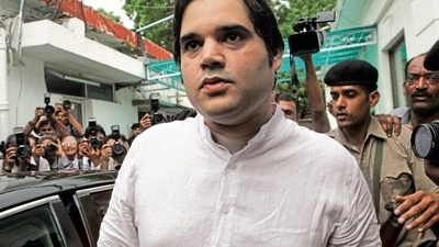 BJP MP Varun Gandhi. (File photo) BJP MP Varun Gandhi. (File photo)
