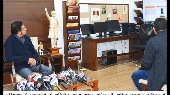 E-auction of Haryana CM’s gifts to begin today
