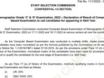 SSC Stenographer Grade C and D result 2022 out at ssc.nic.in SSC Stenographer Grade C and D result 2022 out at ssc.nic.in