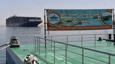 Suez Canal: A welcoming sign is placed on the shore of the Suez Canal in the northeastern Egyptian city of Ismailiya. (AFP) Suez Canal: A welcoming sign is placed on the shore of the Suez Canal in the northeastern Egyptian city of Ismailiya. (AFP)