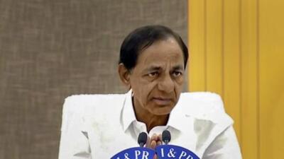 Telangana chief minister K Chandrasekhar Rao (PTI) Telangana chief minister K Chandrasekhar Rao (PTI)