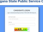 TSPSC CDPO answer key out at tspsc.gov.in TSPSC CDPO answer key out at tspsc.gov.in