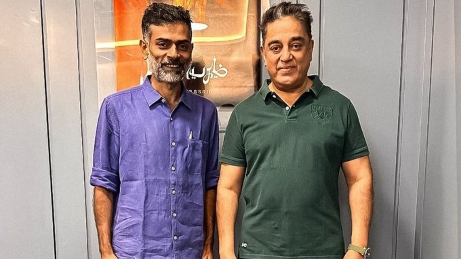 Alphonse Puthren meets 'Mount Everest of Cinema' Kamal Haasan for ...