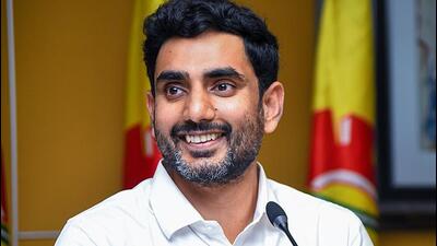 The TDP general secretary said his padayatra will cover a total distance of 4,000 km in a span of 400 days, indicating that he would walk, on an average, about 10 km a day. (ANI) The TDP general secretary said his padayatra will cover a total distance of 4,000 km in a span of 400 days, indicating that he would walk, on an average, about 10 km a day. (ANI)