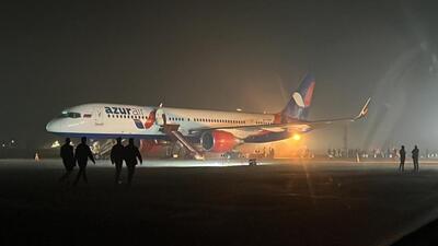 The plane was cleared to take off around 1.30 pm on Tuesday (Twitter Photo)
