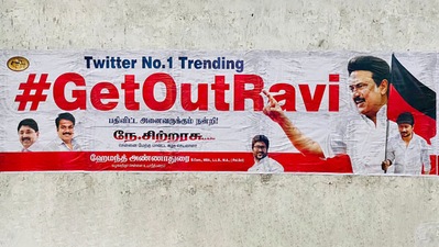 #GetoutRavi posters emerge in Tamil Nadu amid tussle between Stalin and governor. (ANI) #GetoutRavi posters emerge in Tamil Nadu amid tussle between Stalin and governor. (ANI)