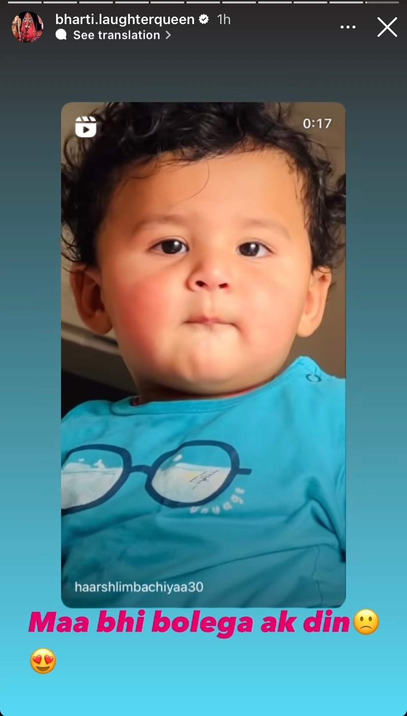 Bharti Singh shared video of son via Instagram Stories.