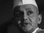 Former prime minister Lal Bahadur Shastri(HT Archives) Former prime minister Lal Bahadur Shastri(HT Archives)
