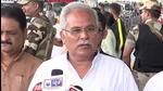 Chhattisgarh chief minister Bhupesh Baghel. (ANI) Chhattisgarh chief minister Bhupesh Baghel. (ANI)