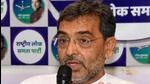 Upendra Kushwaha. (HT PHOTO) Upendra Kushwaha. (HT PHOTO)