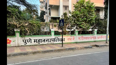 According to the 2003 PMC advertisement policy, the owner’s Non-Objection Certificate (NOC) is mandatory before painting a wall. (HT PHOTO)