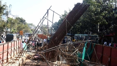 BMRCL suspends three officers in metro pillar collapse incident at Bengaluru. BMRCL suspends three officers in metro pillar collapse incident at Bengaluru.