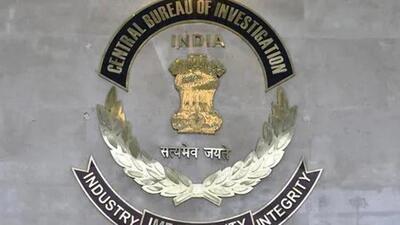 The federal agency took over the murder investigation on the orders of Patna high court. (File image)