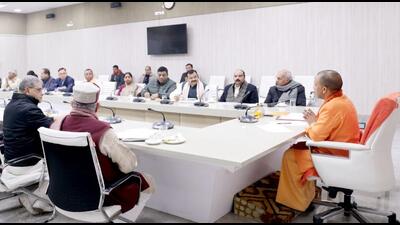 Uttar Pradesh chief minister Yogi Adityanath at a meeting on Wednesday. (HT) Uttar Pradesh chief minister Yogi Adityanath at a meeting on Wednesday. (HT)