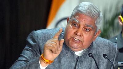 Vice president Jagdeep Dhankar. (File Photo) Vice president Jagdeep Dhankar. (File Photo)