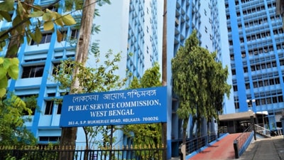 WBPSC Judicial Service Exam 2022: Registration begins at wbpsc.gov.in (WBPSC)