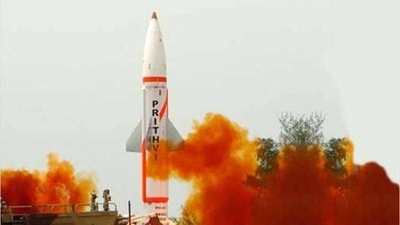 The defence ministry said the missile struck its target with "high accuracy". (DRDO/Representative image)