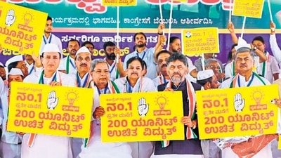 Karnataka Pradesh Congress Committee president DK Shivakumar said that this programme would be the party’s first guarantee to the people. (HT Photo) Karnataka Pradesh Congress Committee president DK Shivakumar said that this programme would be the party’s first guarantee to the people. (HT Photo)