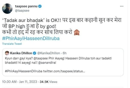 Taapsee Pannu responded to Kanika Dhillon about their upcoming film Phir Aayi Haseen Dillruba.