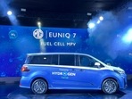 Euniq 7 presented by MG Motor India (twitter.com/MGMotorIn)