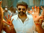 Veera Simha Reddy movie review: Nandamuri Balakrishna in a still from the Telugu film. Veera Simha Reddy movie review: Nandamuri Balakrishna in a still from the Telugu film.